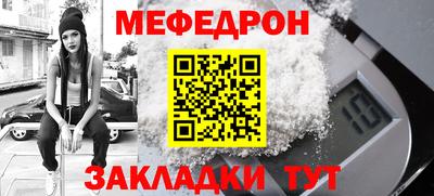 Альфа ПВП Коммунар