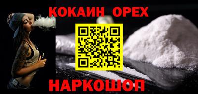 Альфа ПВП Коммунар