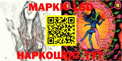 амф Конаково