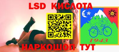a pvp Симферополь