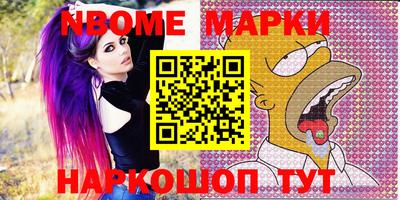Альфа ПВП Коммунар