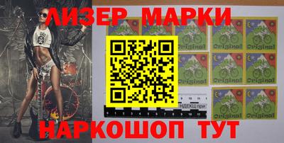 мефедрон VHQ Комсомольск-на-Амуре