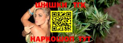 амф Конаково
