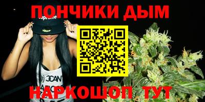 Альфа ПВП Коммунар