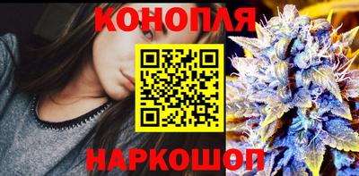 амф Конаково