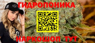 мефедрон VHQ Комсомольск-на-Амуре