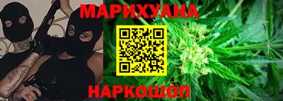 мефедрон VHQ Комсомольск-на-Амуре
