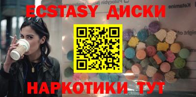 Альфа ПВП Коммунар