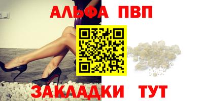 jwh Сибай