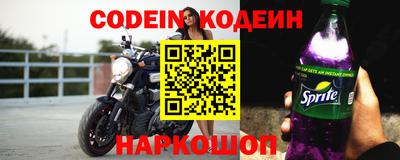 Альфа ПВП Коммунар