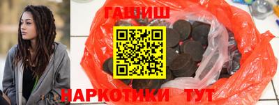 амф Конаково