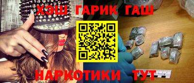 амф Конаково
