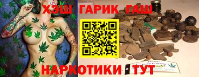Альфа ПВП Коммунар