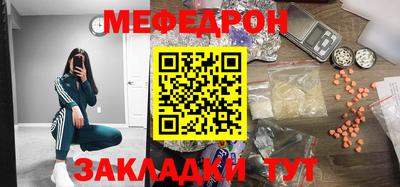 амф Конаково