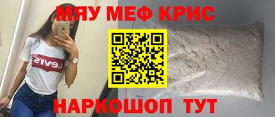 синтетический гашиш Сертолово